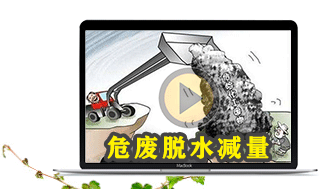 部分应用视频1_01.gif 部分应用视频1_01.gif