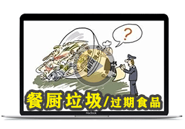 部分应用视频1_02.gif 部分应用视频1_02.gif