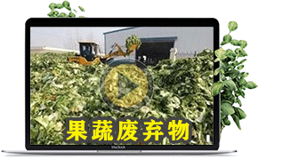 部分应用视频1_03.gif 部分应用视频1_03.gif