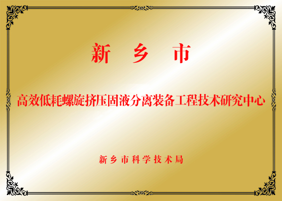 物价.jpg