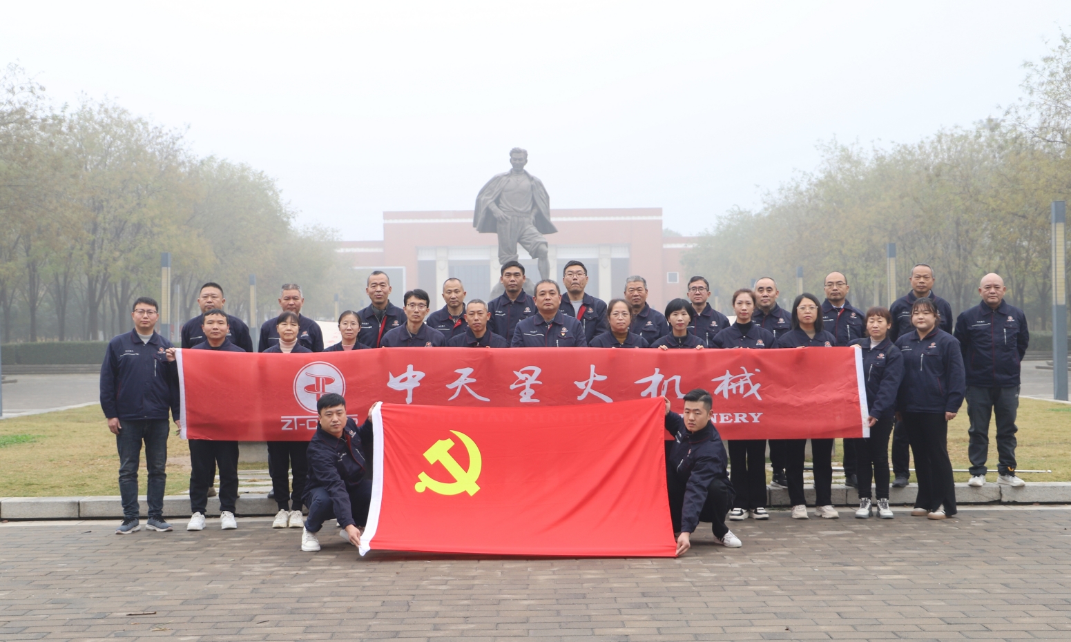初心•印记|赓续焦裕禄精神 传承红色基因