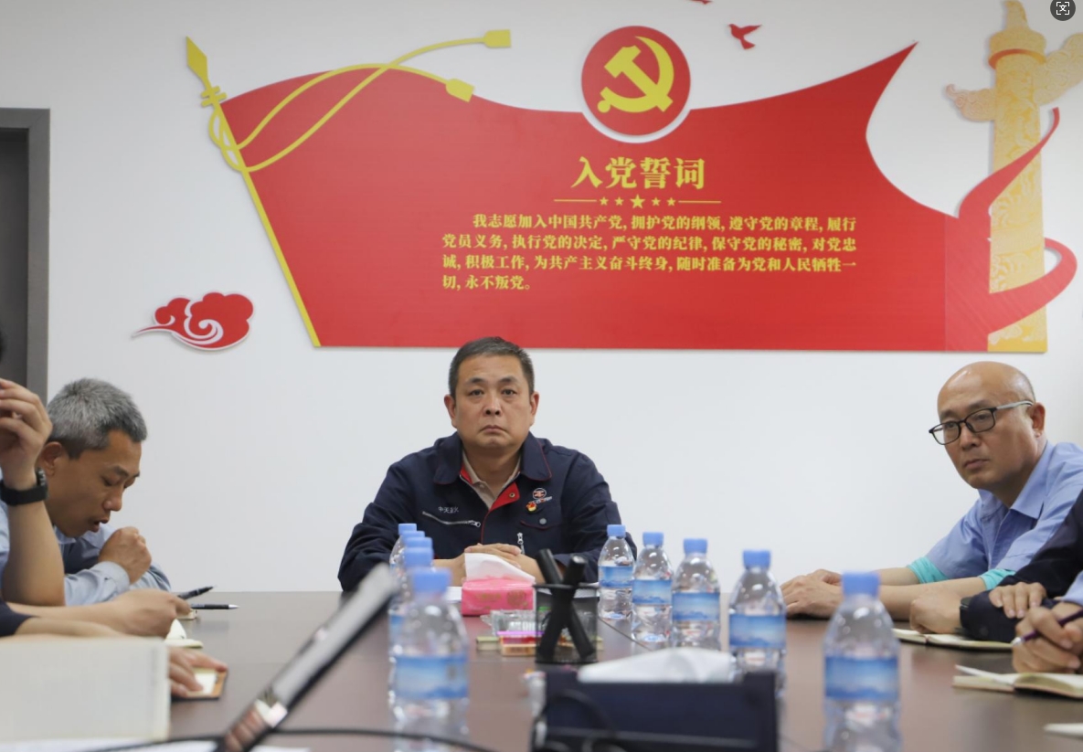 微信截图_20250310092711.png